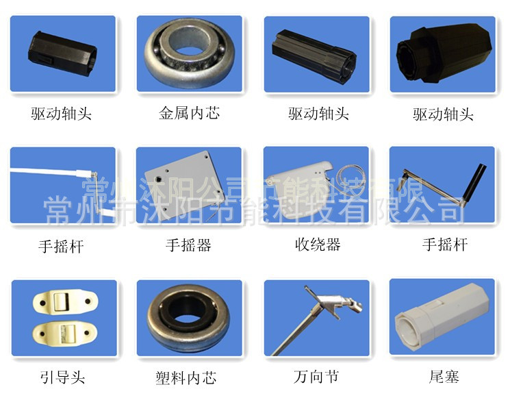 零件12图2加水印