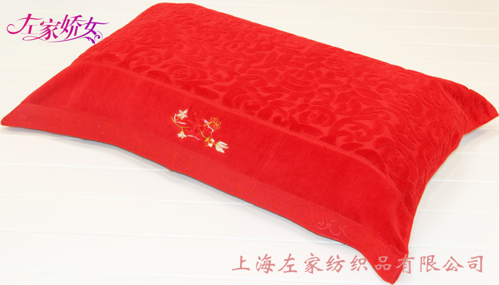 婚庆枕巾