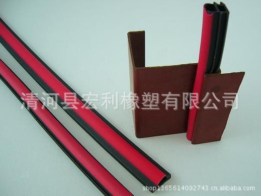 913DB%7V4KVUHTD%ZC2`E]L