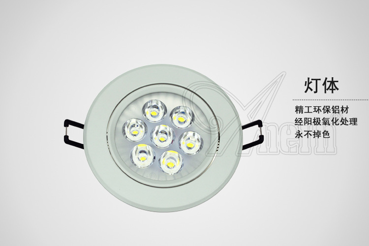 led-down-light-1