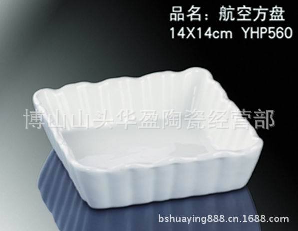 镁质强化?mdash;盘类