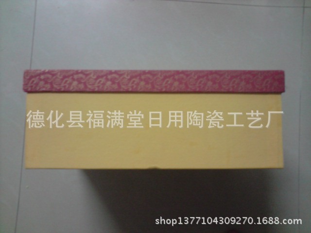 礼盒1