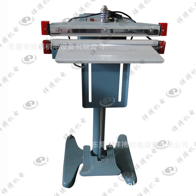 大功率脚踏封口机
