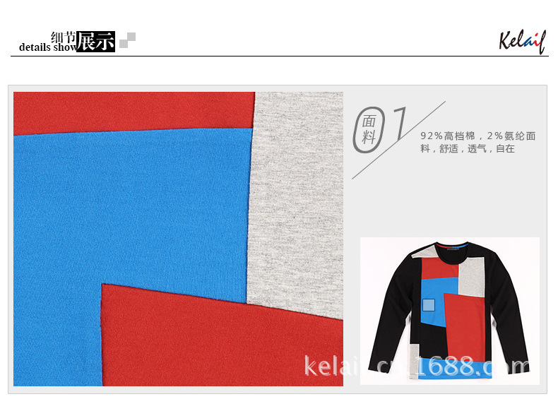 KT0010描述_12