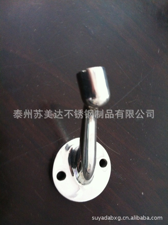栏杆配件