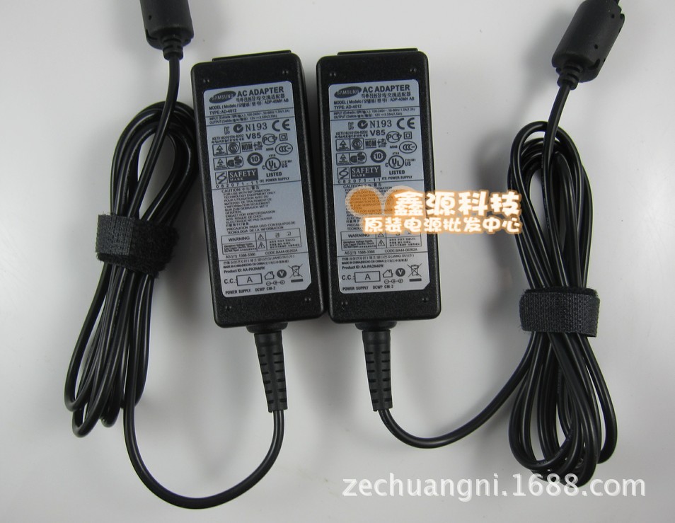 QQ截图20131207174817_conew1