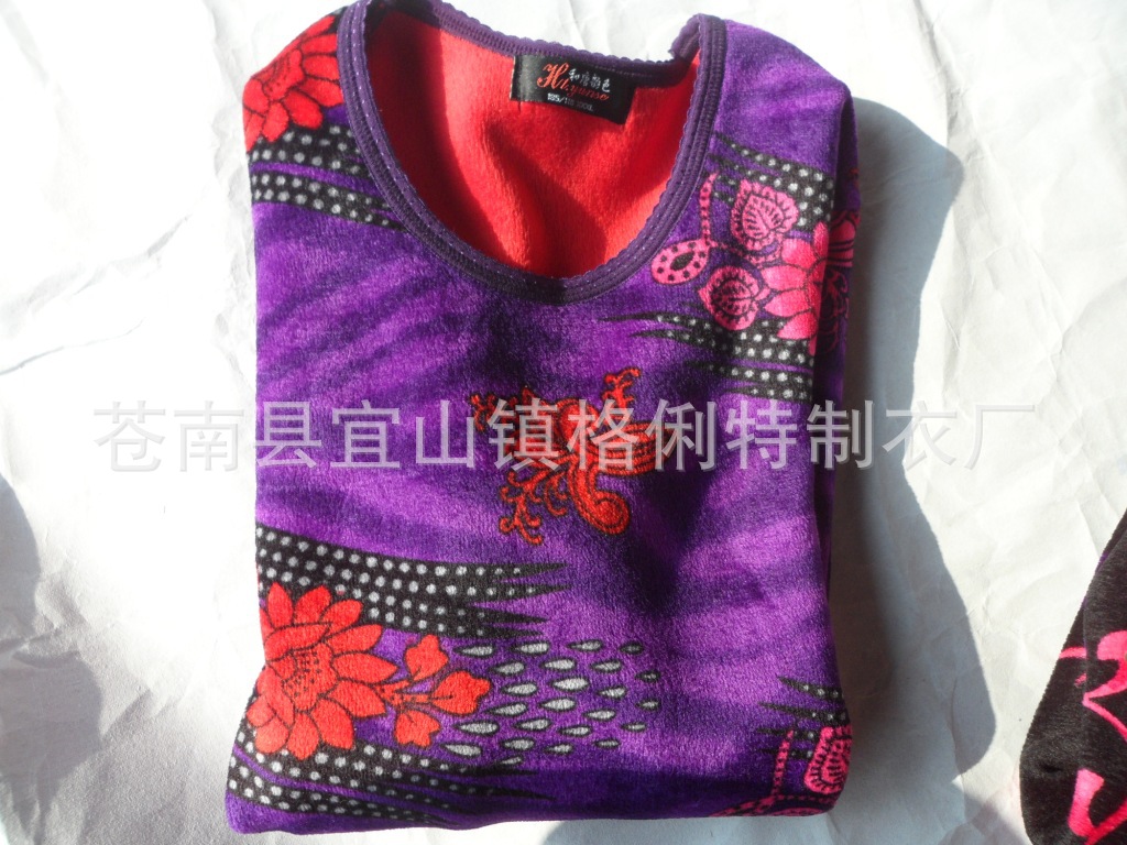 SAM_0274