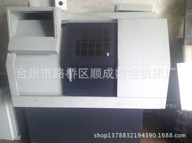 直销供应 批发 数控车床机床 量多价优 长期供应 质优 专业制造