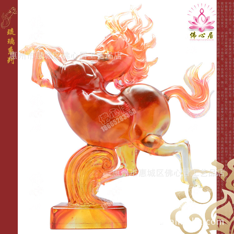 高档古法琉璃工艺品装� 中华宝马 办公室助事业旺运摆件商务送礼