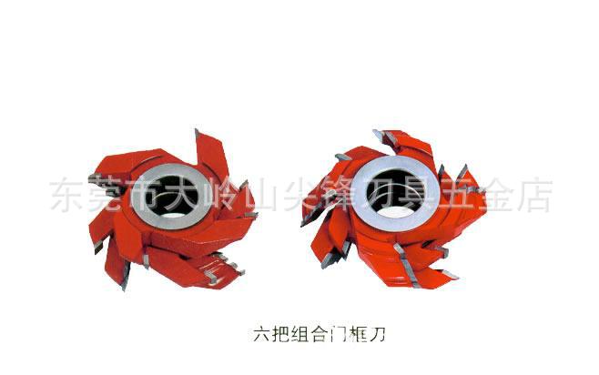木工刀具，立轴刀定做翻新