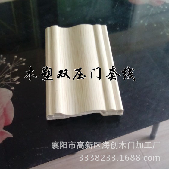 门套线1