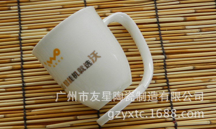 新奇特水杯 联通广告杯 悬空杯 个性杯子5