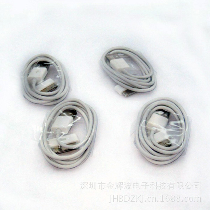 JHB-UC-012(3)