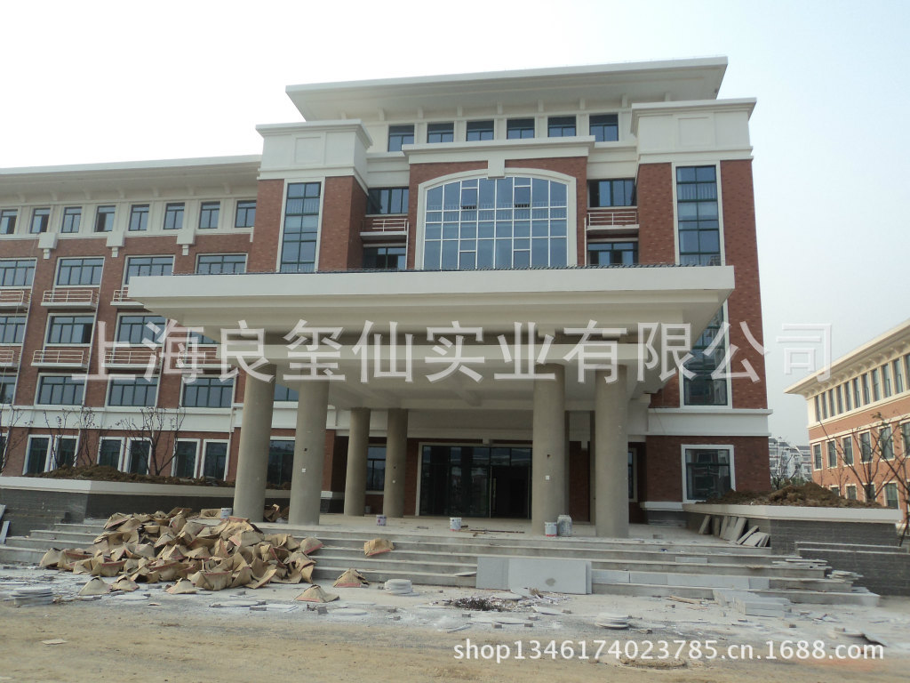 江苏省第一建筑安装有限公司(安徽省凤阳县凤阳中学项目)