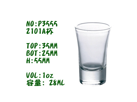 P3555 2101A杯 - 副本