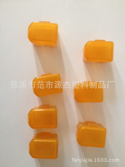 照片 267-2