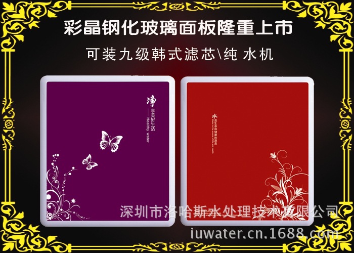 yin外壳单24