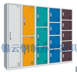 彩色文件柜/更衣柜系列