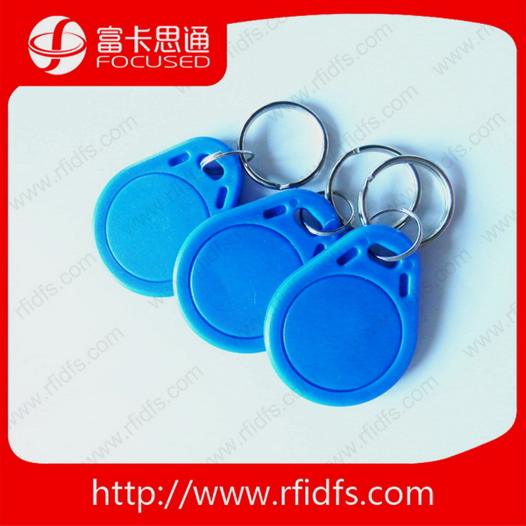 key fob2_调整大小_exposure