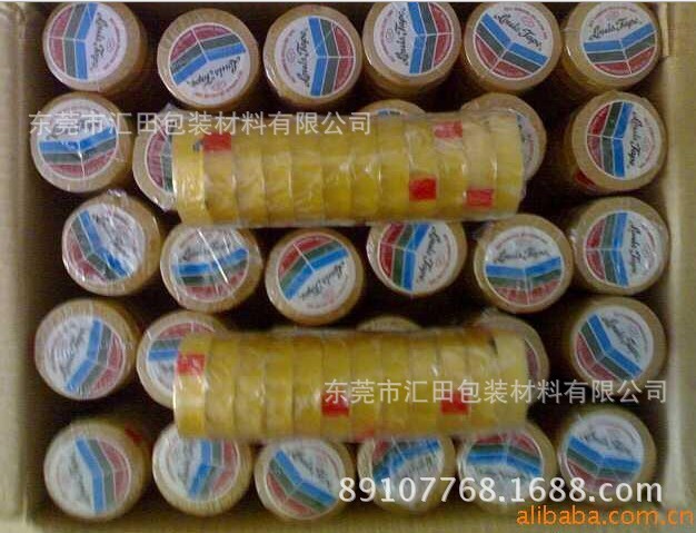 乐时贴12MM