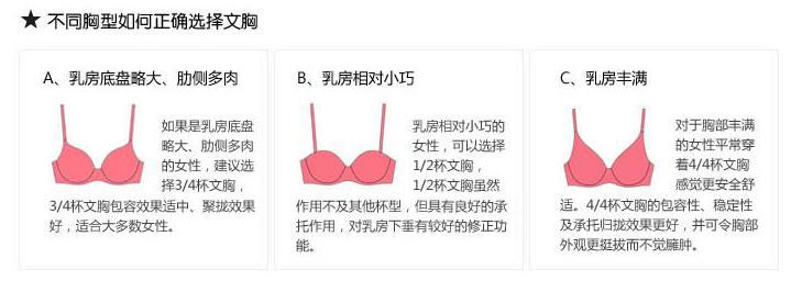 360截圖20130728202426490