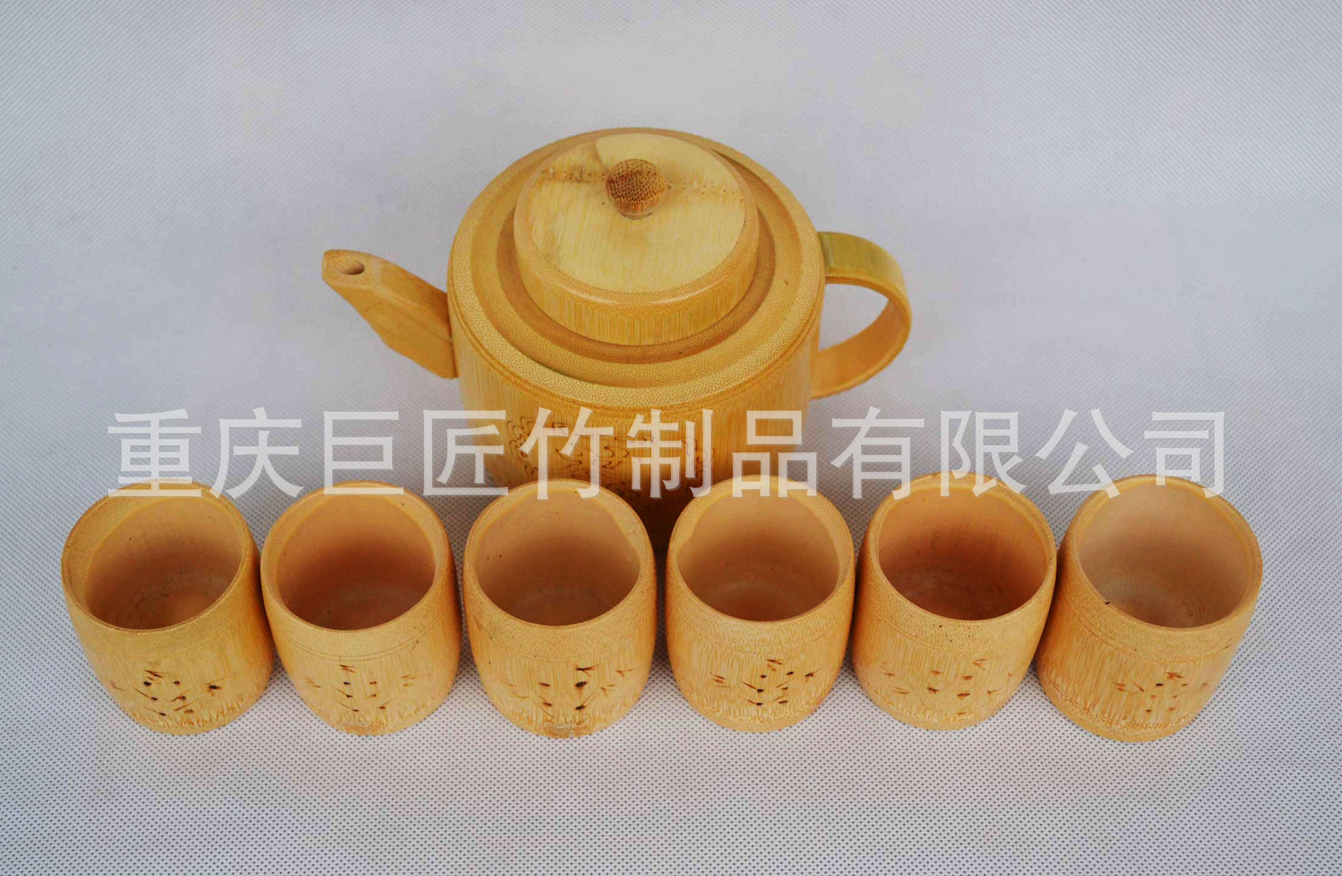竹杯66.25