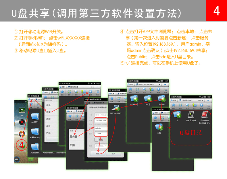 排版_16