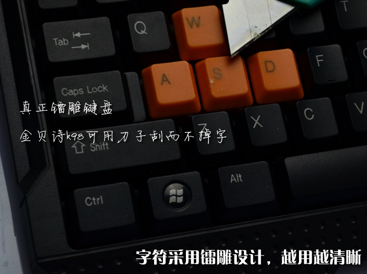 镭雕