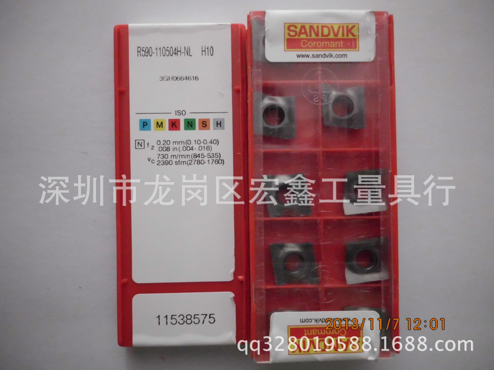 山特维克刀片R590-110504H-NL H10