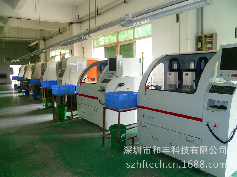 CNC