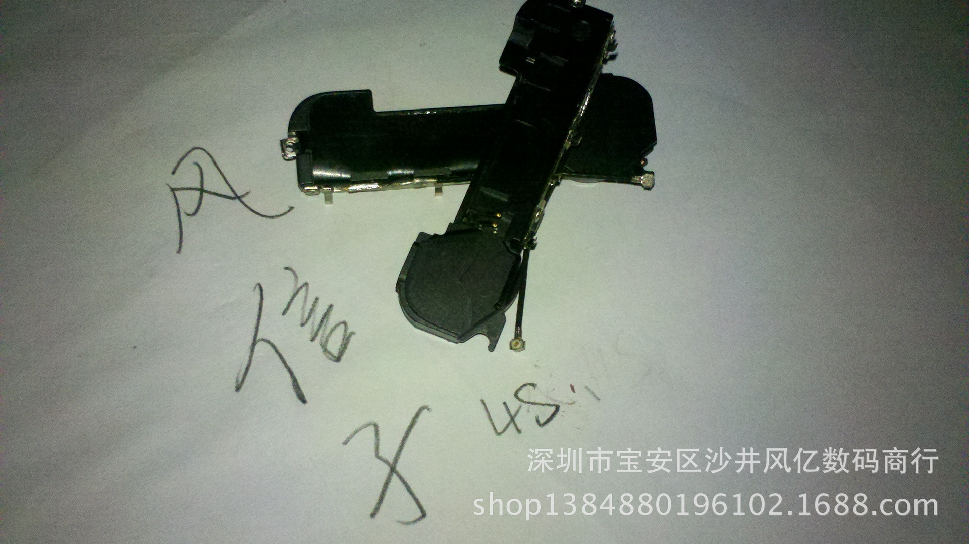 2013-08-30_00-29-50_148