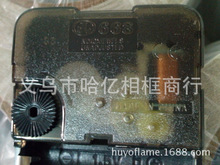 機芯批發 佳麗JL668 靜音掃描鍾芯 DIY機芯