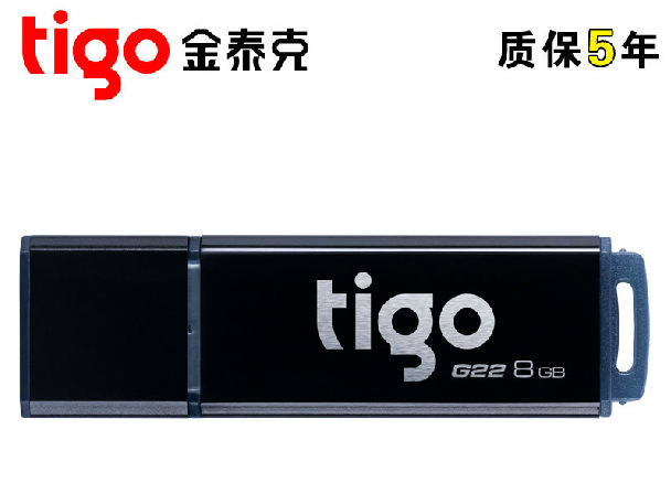 金泰克G22 8G-2