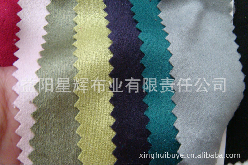 现货供应弹力仿皮绒,TR18