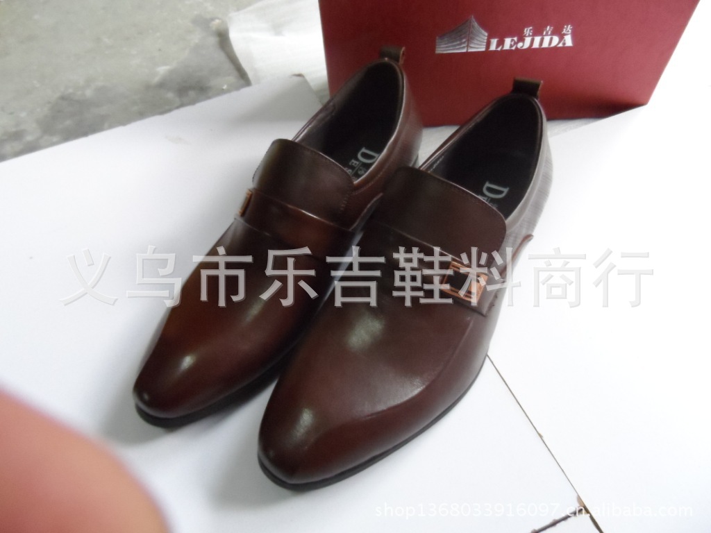 SAM_0131