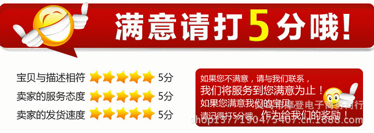 看看10