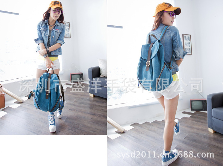 QQ截图20130531135016