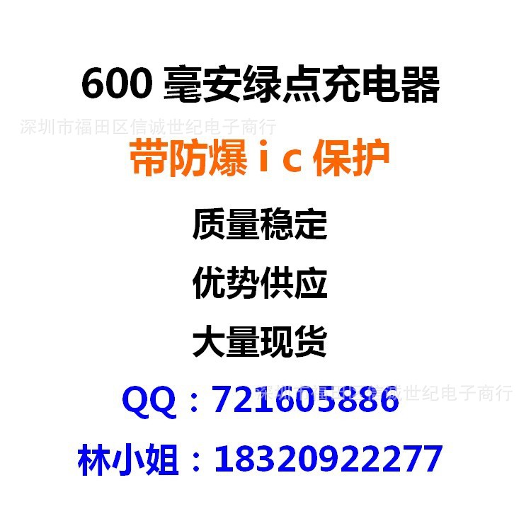 QQ圖片20131122103152