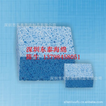 木浆绵 海绵擦 清洁海绵 化妆棉 粉扑