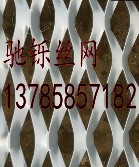 QQ图片20130525091158_conew1