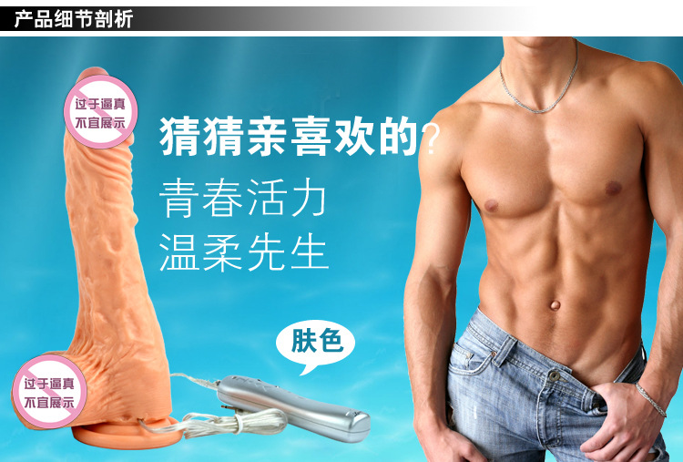 美國大棒詳細圖_06,