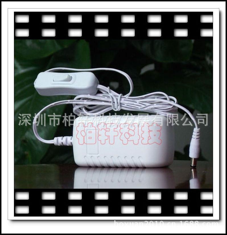 24W-带开关-白色