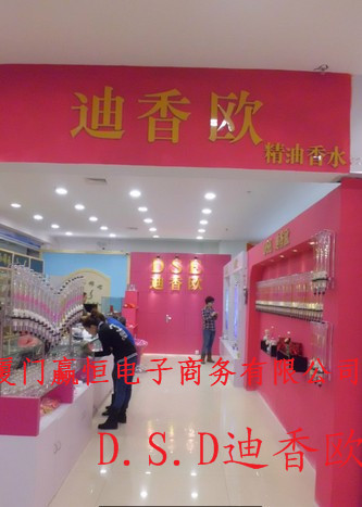 cf83ef2df01e304987be3c596d6f44