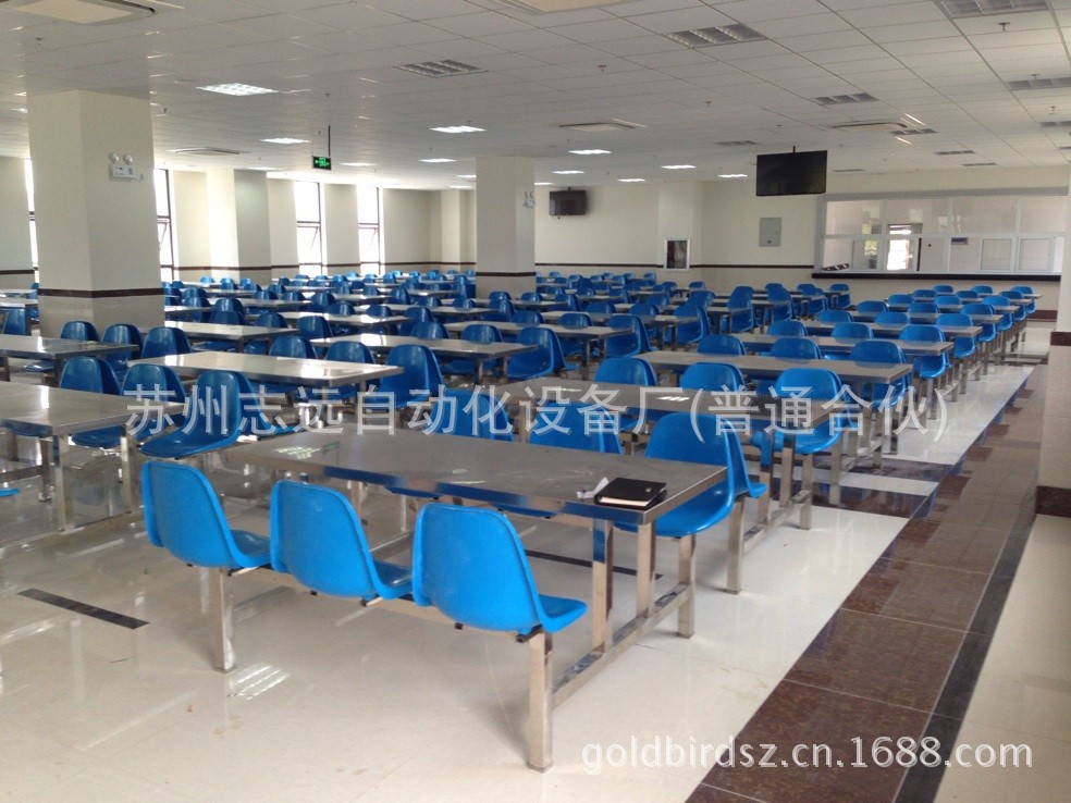 QQ图片20130829183650