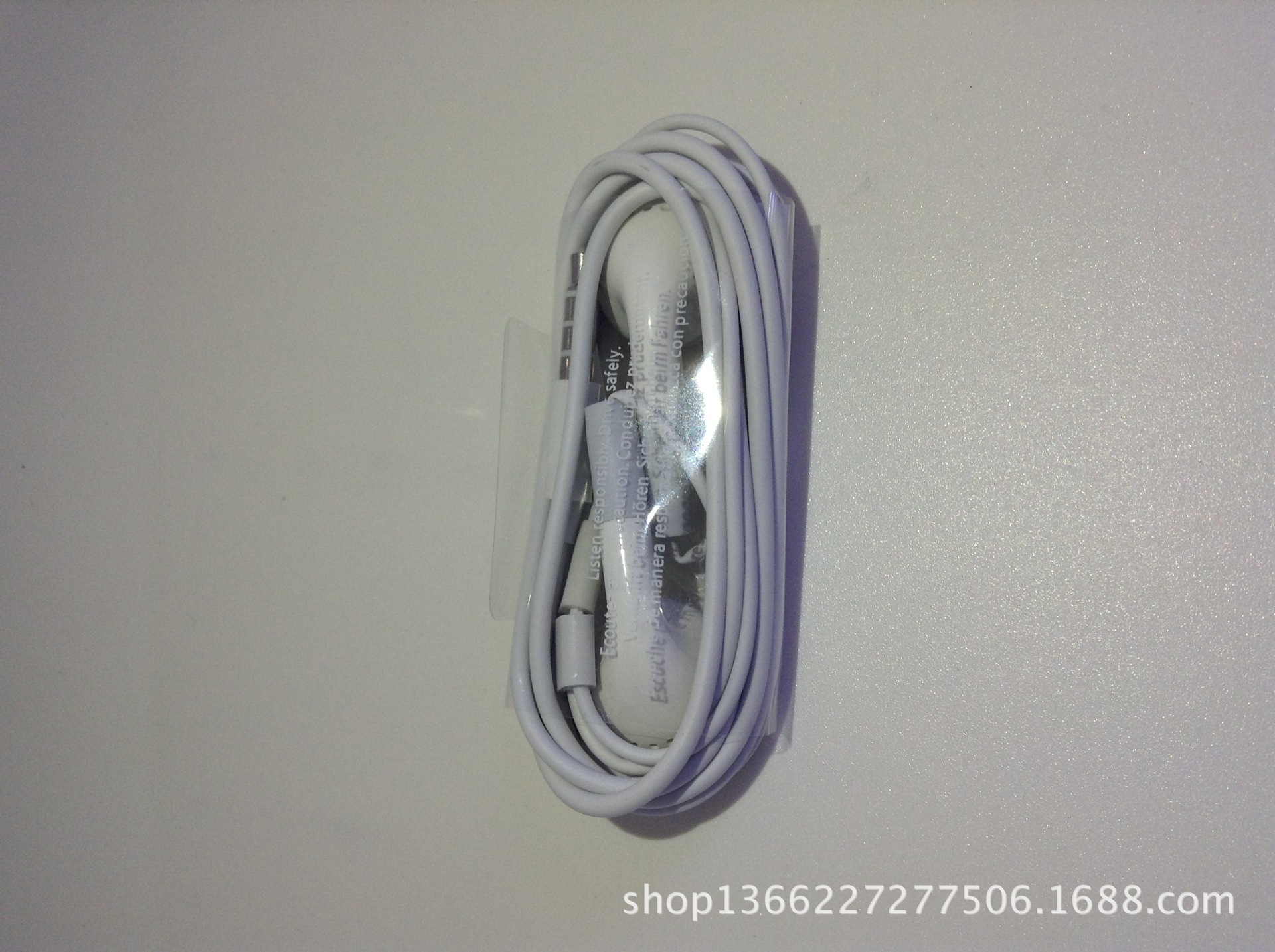 ba26d526949fb2eb0b3734289e7e8b