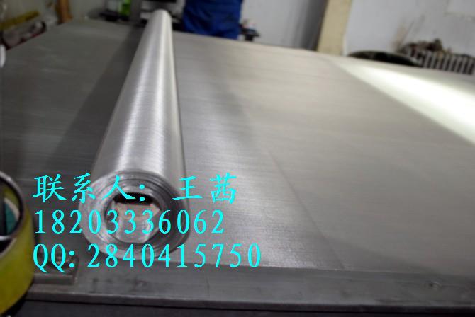 不锈钢网专卖厂5