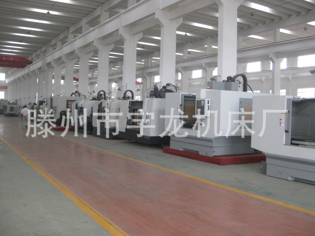厂家直销重型加工中心、大型数控铣床1580加工中心