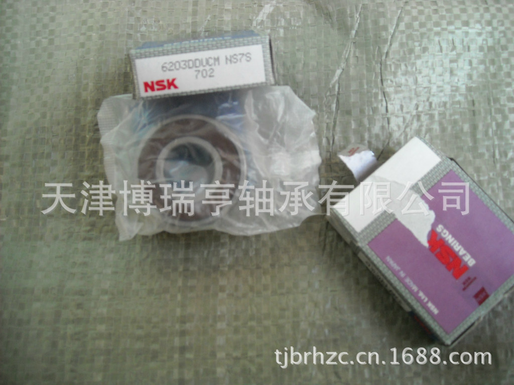 NSK  6203DDU