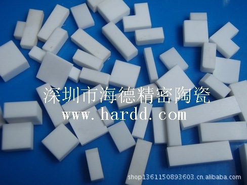 手机电池模具陶瓷块