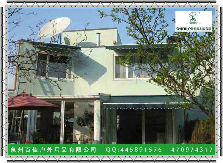 全盒式伸缩篷bj-11